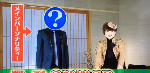 24時間テレビメイン