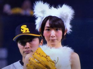 生駒里奈