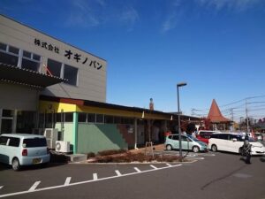 オギノパン