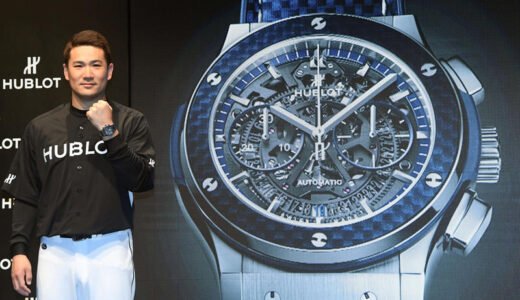 田中将大のHUBLOT(ウブロ)時計の値段は？さんまのまんま2016で紹介！