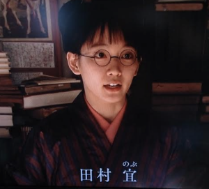吉岡里帆2