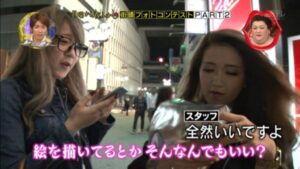 滑舌悪いお姉さん