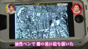 滑舌悪いお姉さん1