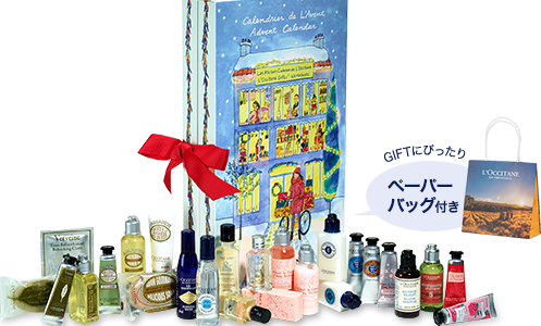 ロクシタンアドベントカレンダー2016の予約や通販！中身ネタバレも！