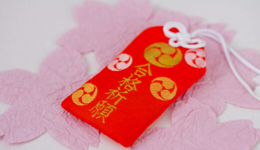 合格祈願のお菓子2017の通販！発売時期や受験の応援グッズも紹介！